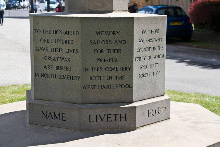The Dedication for the First World War on the Cross of Sacrifice by the Main Entrance to Hartlepool (Stranton) Cemetery