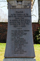 The four faces on the Hetton-le-Hole War Memorial. Select any one for a larger sized image suitable for transcription. Close the window that open to return to this page. 