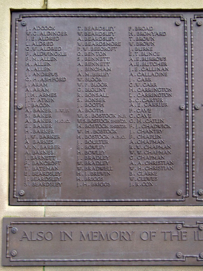 The panel with Private Aram's name on it on the Ilkeston War Memorial.