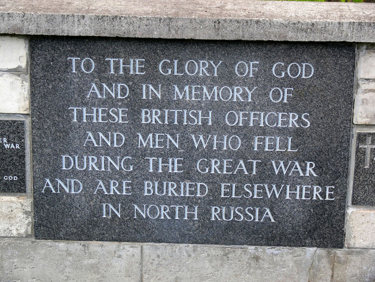 Dedication on the wall containing Special Memorials. 