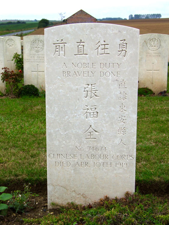 Bellicourt British Cemetery - The Headstone of a A Chinese Labour Corps Soldier