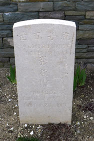 The headstone for a Chinese casualty.