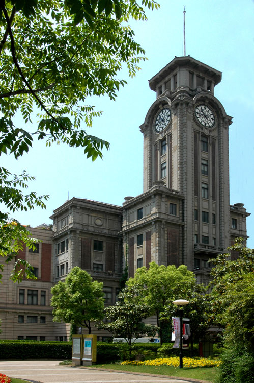 The historic club building of the Shanghai Race Club.